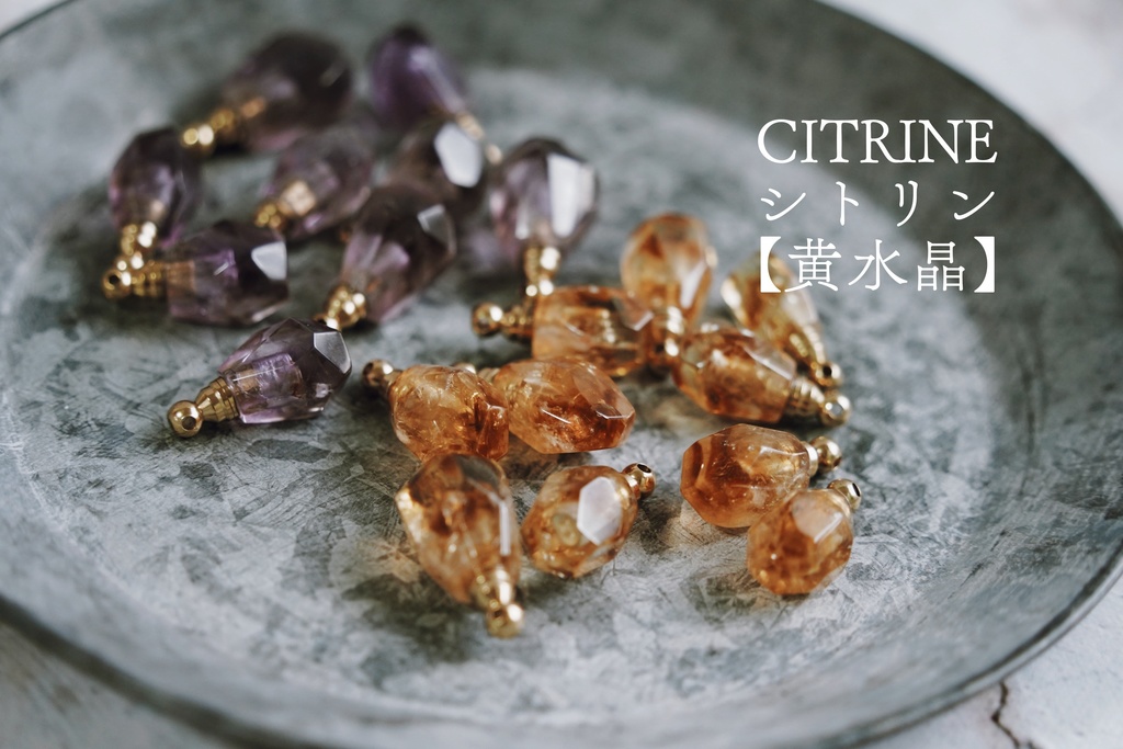 魔法石の首飾り