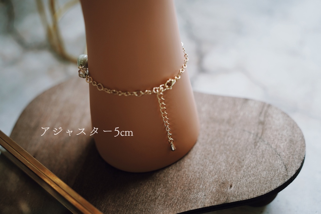 青磁色と金線玉のブレスレット