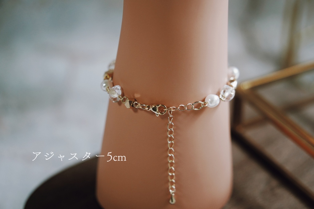 パールとさざれのブレスレット