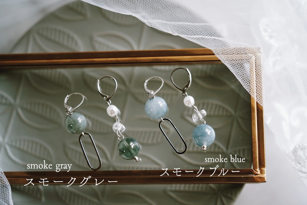 煙珠の耳飾り【左右非対称デザイン】