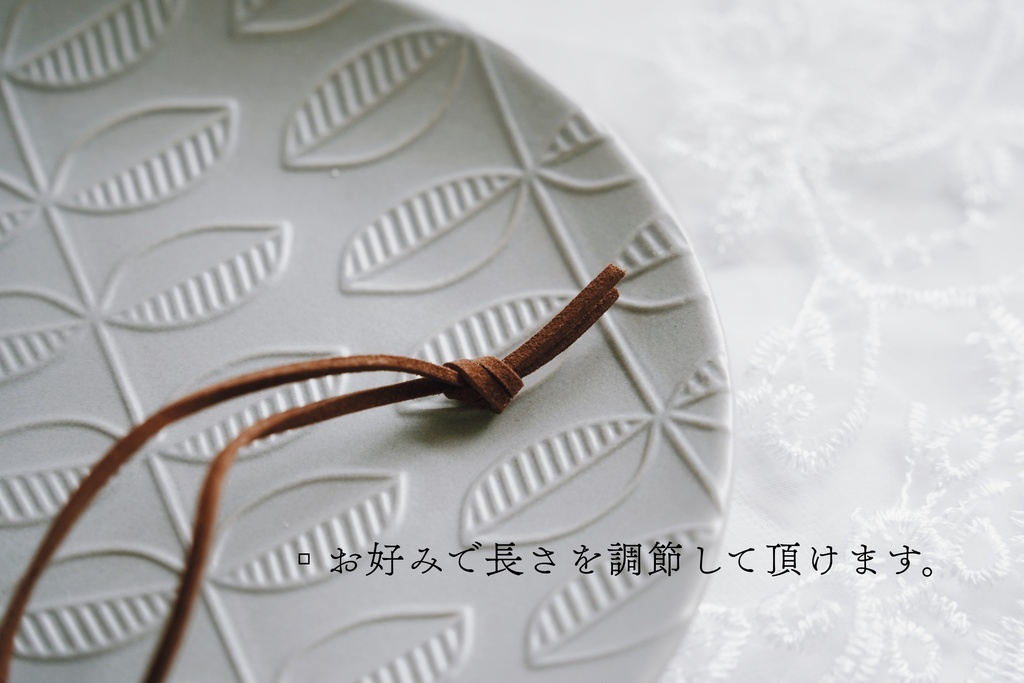 どんぐりの首飾り