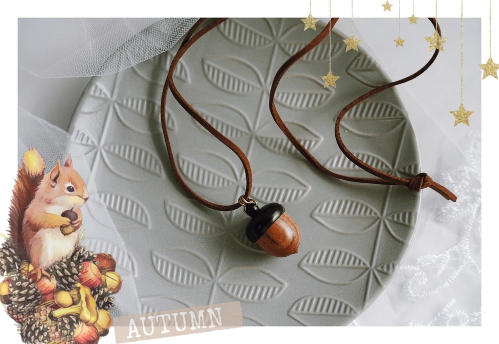 どんぐりの首飾り