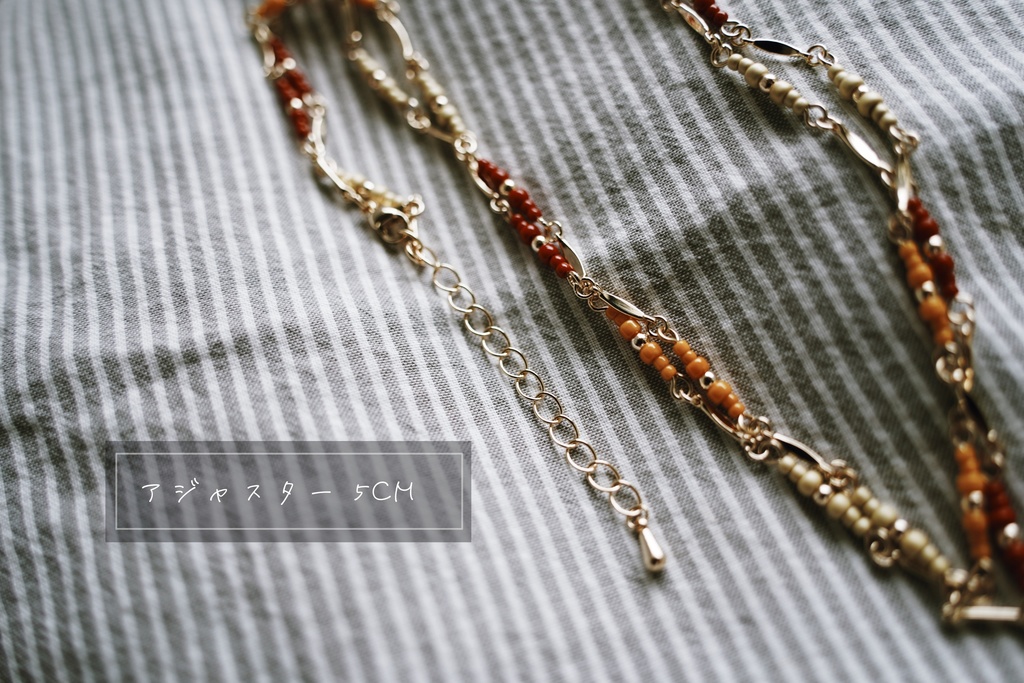 スパイスカラーのロングネックレス