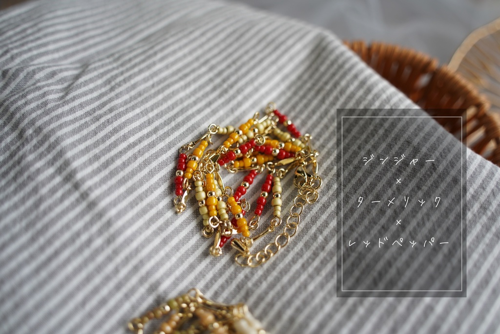 スパイスカラーのロングネックレス