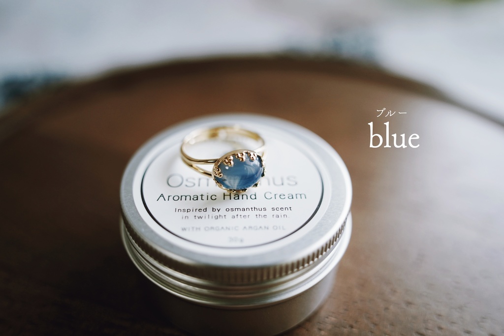 ヴィンテージ硝子のリング