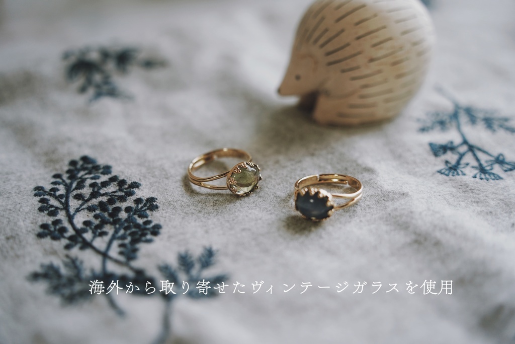 ヴィンテージ硝子のリング