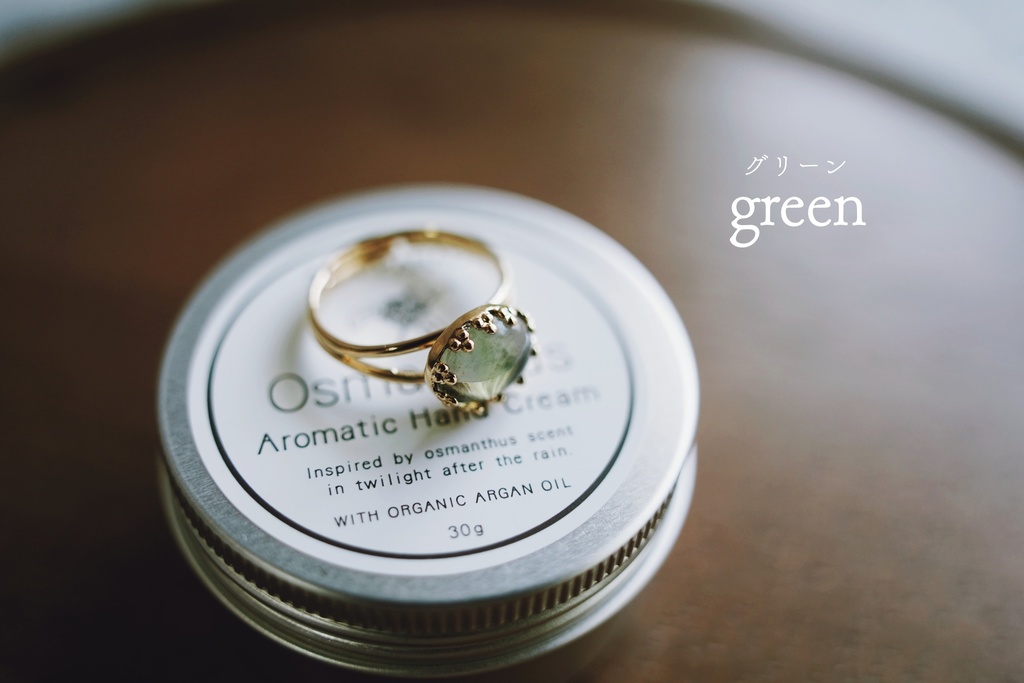 ヴィンテージ硝子のリング