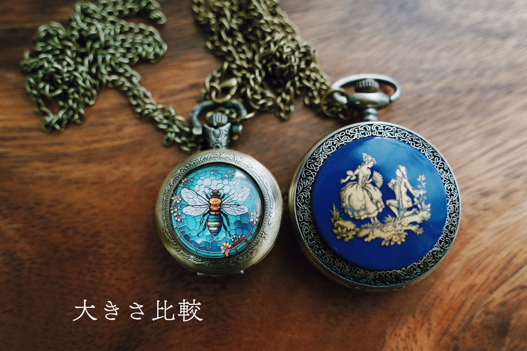 蜜蜂ト蝶々の懐中時計