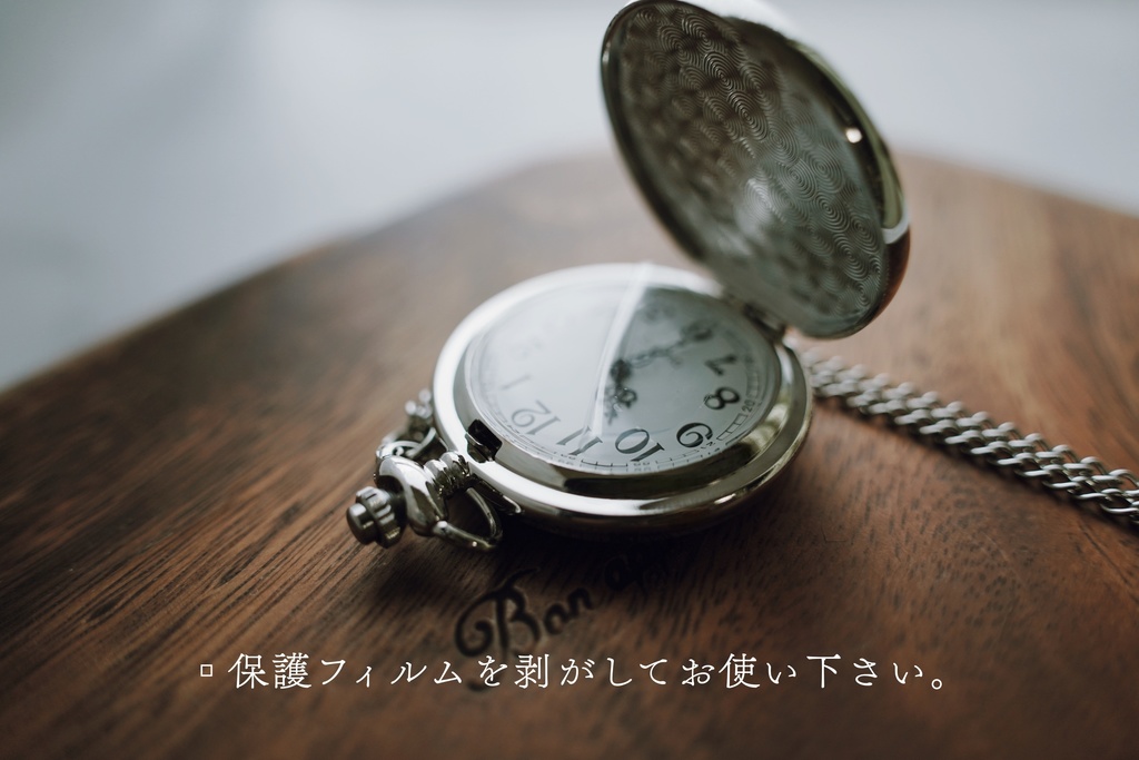 蜜蜂ト蝶々の懐中時計