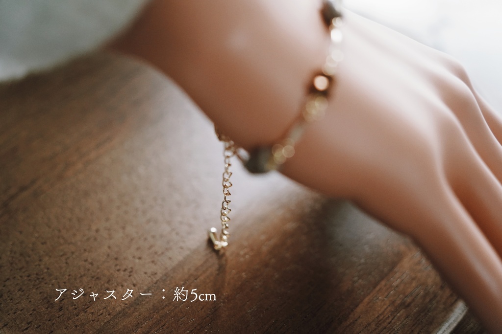 鳩羽色のブレスレット