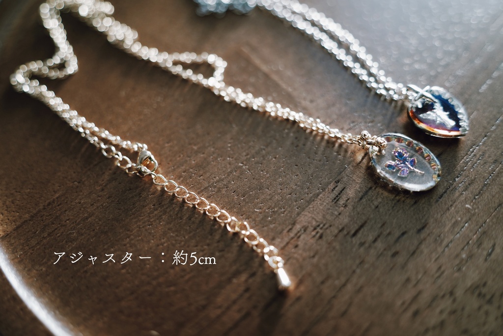 薔薇と天使の首飾り