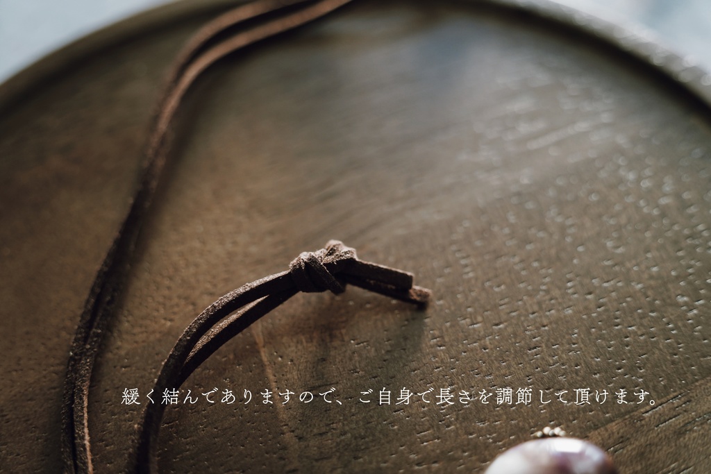 ヴィンテージアクリルの首飾り