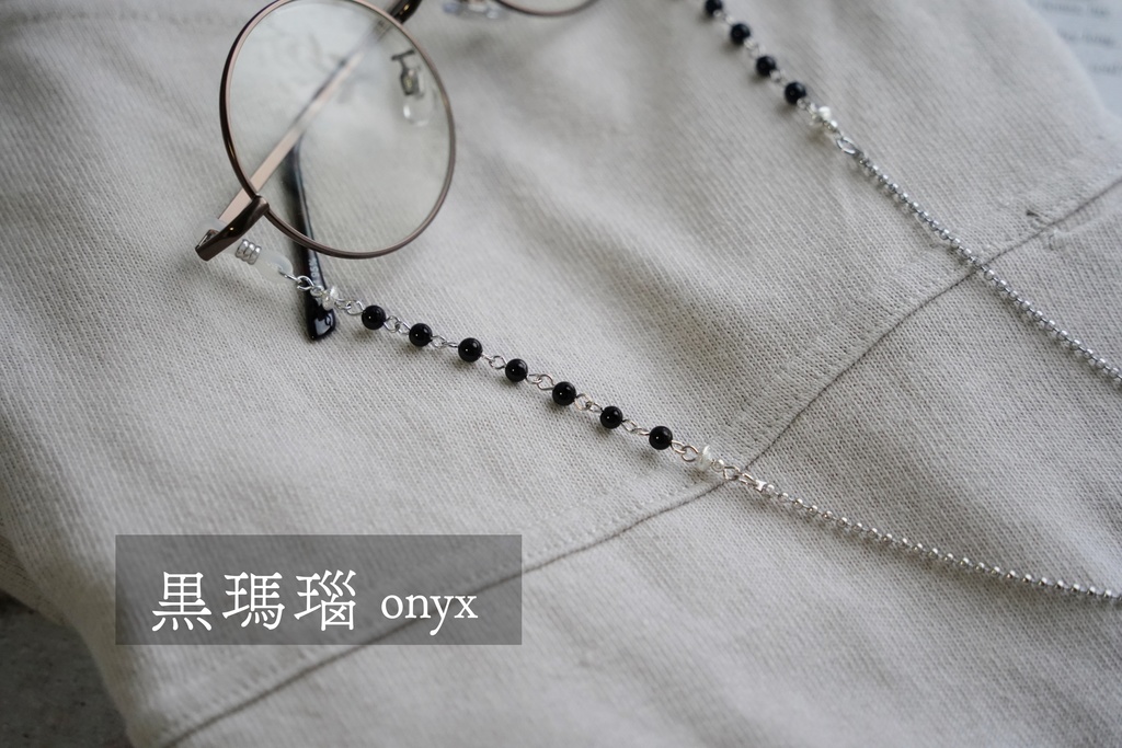 天然石のエスニック風眼鏡チェーン