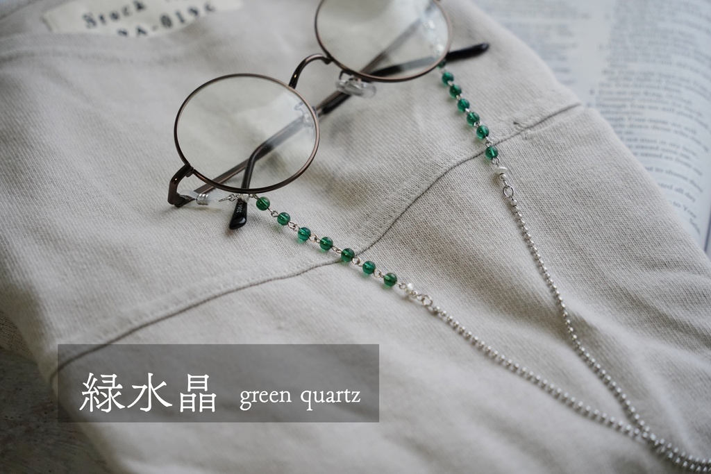 天然石のエスニック風眼鏡チェーン