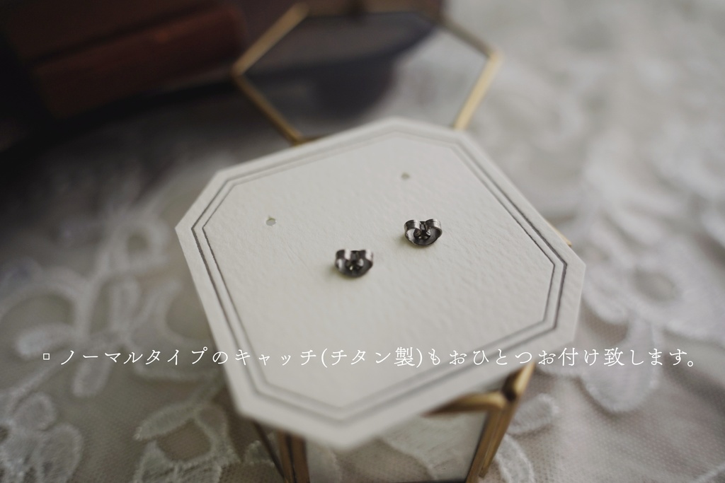 2wayな耳飾り【コーラルオレンジ】