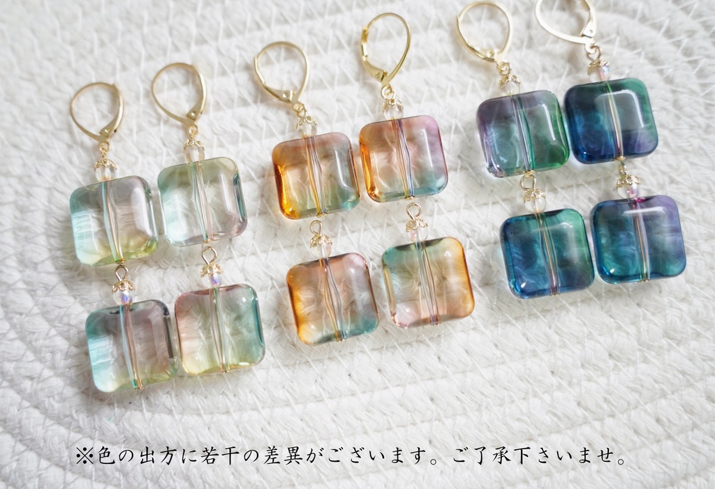 時を刻む空色の耳飾り(スクエアver.)