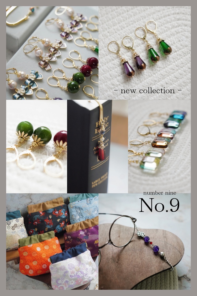 時を刻む空色の耳飾り(スクエアver.)