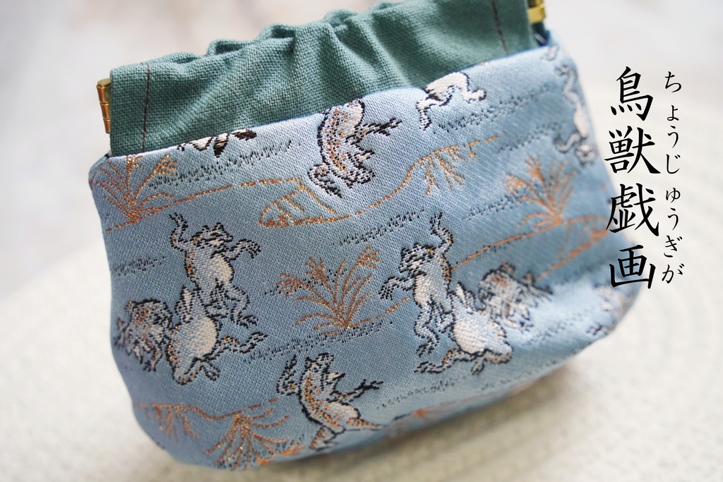 新春万福のポーチ