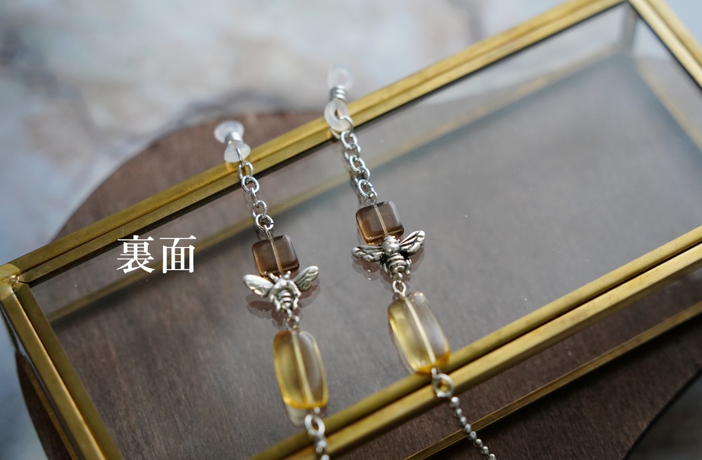 Honey bee の眼鏡チェーン