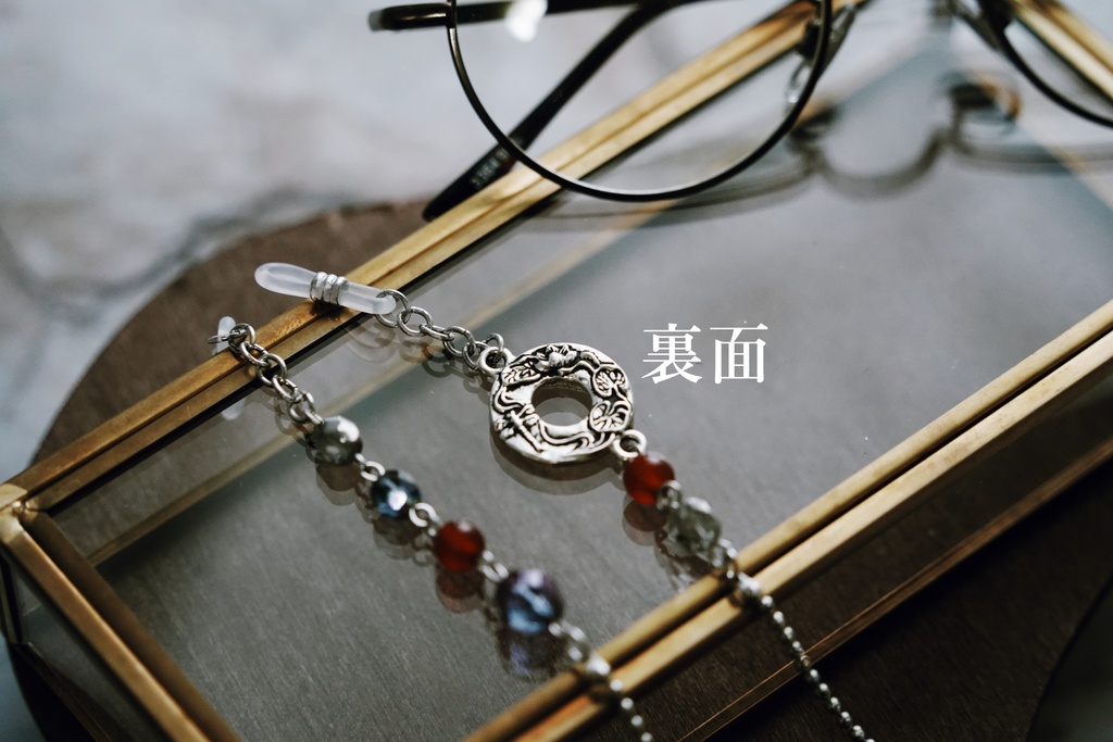 Japanese garden の眼鏡チェーン