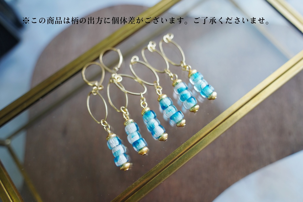 クリアマーブル模様の耳飾り