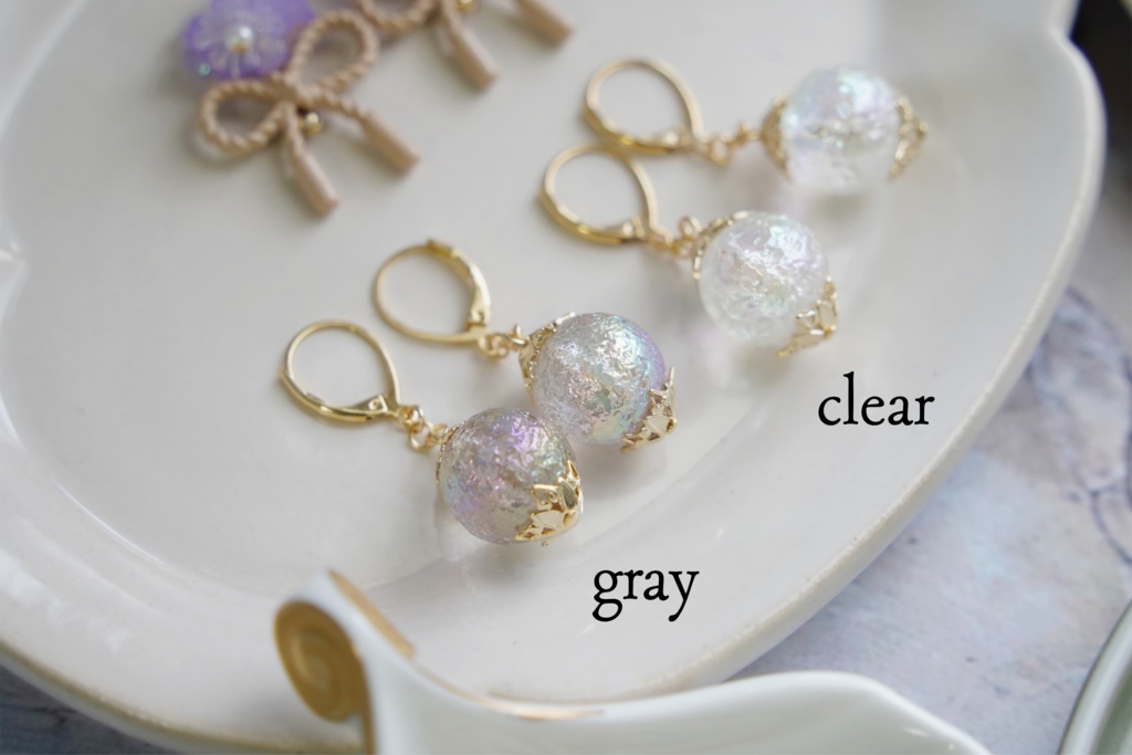 オーロラシュガーの耳飾り