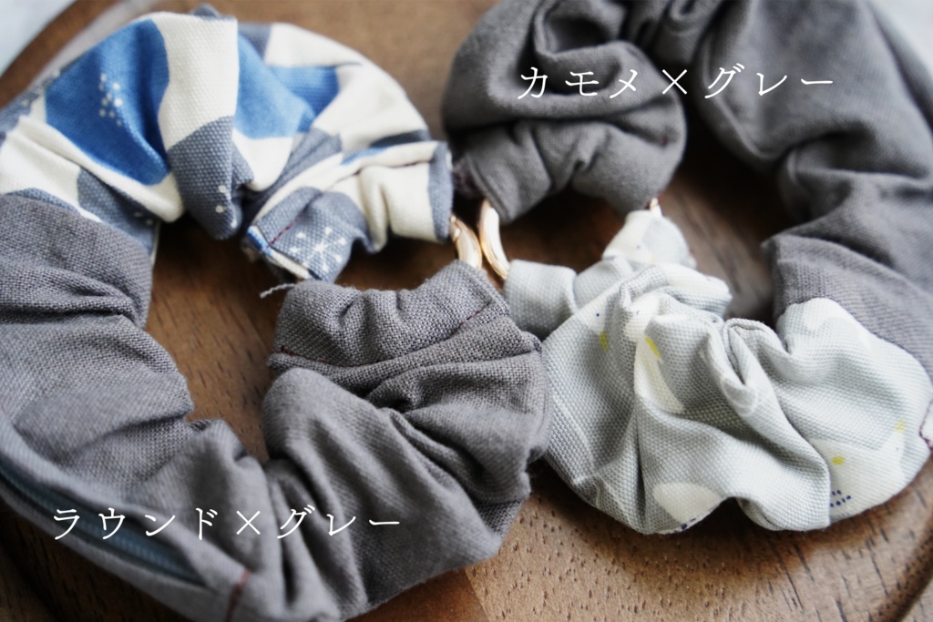 シュシュポーチ