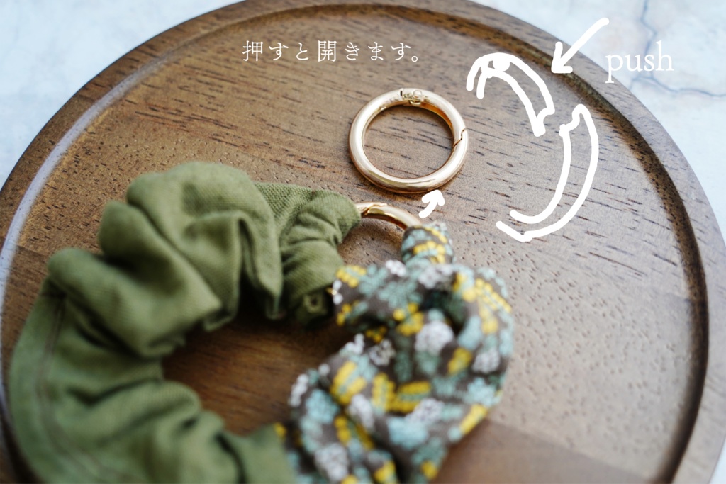 シュシュポーチ