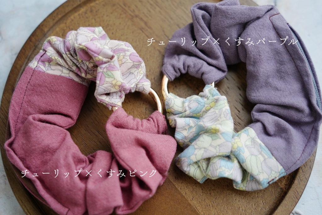 シュシュポーチ