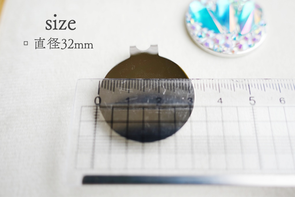 キラキラゴルフマーカー