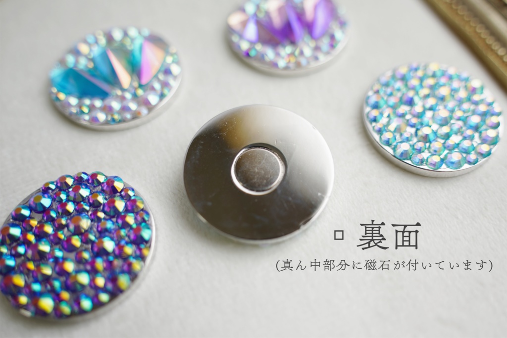 キラキラゴルフマーカー