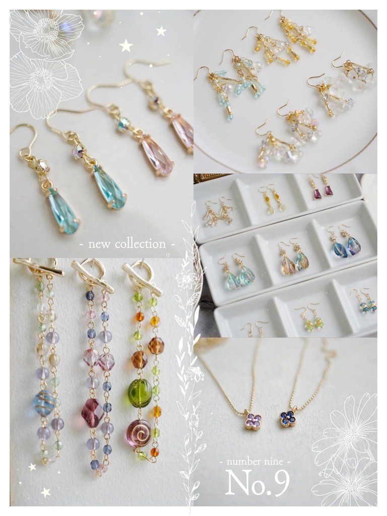 輝く涙型ガラスの耳飾り