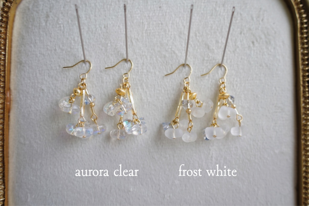 frost or aurora な耳飾り
