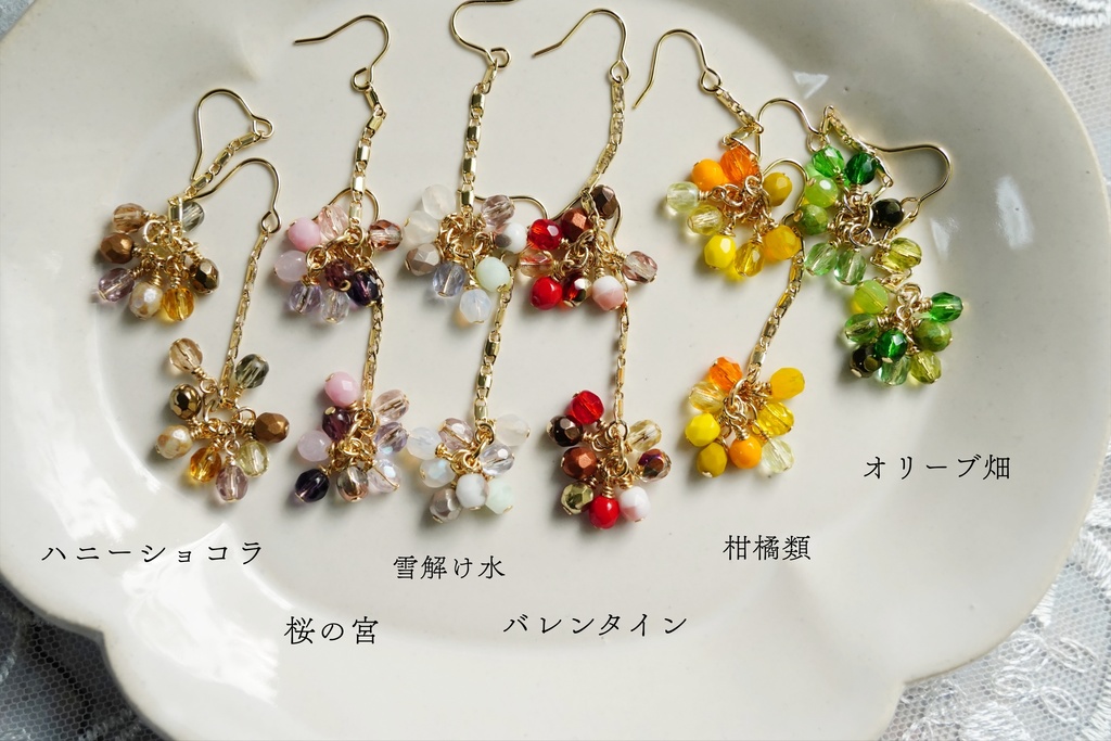 チェーンとチェコガラスの耳飾り