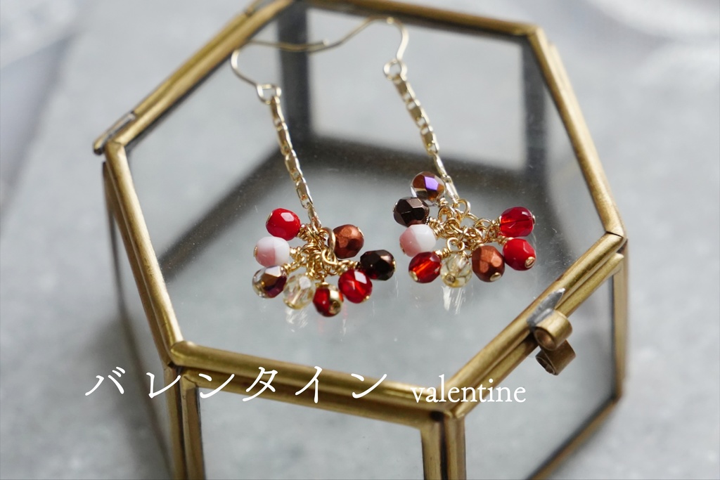 チェーンとチェコガラスの耳飾り