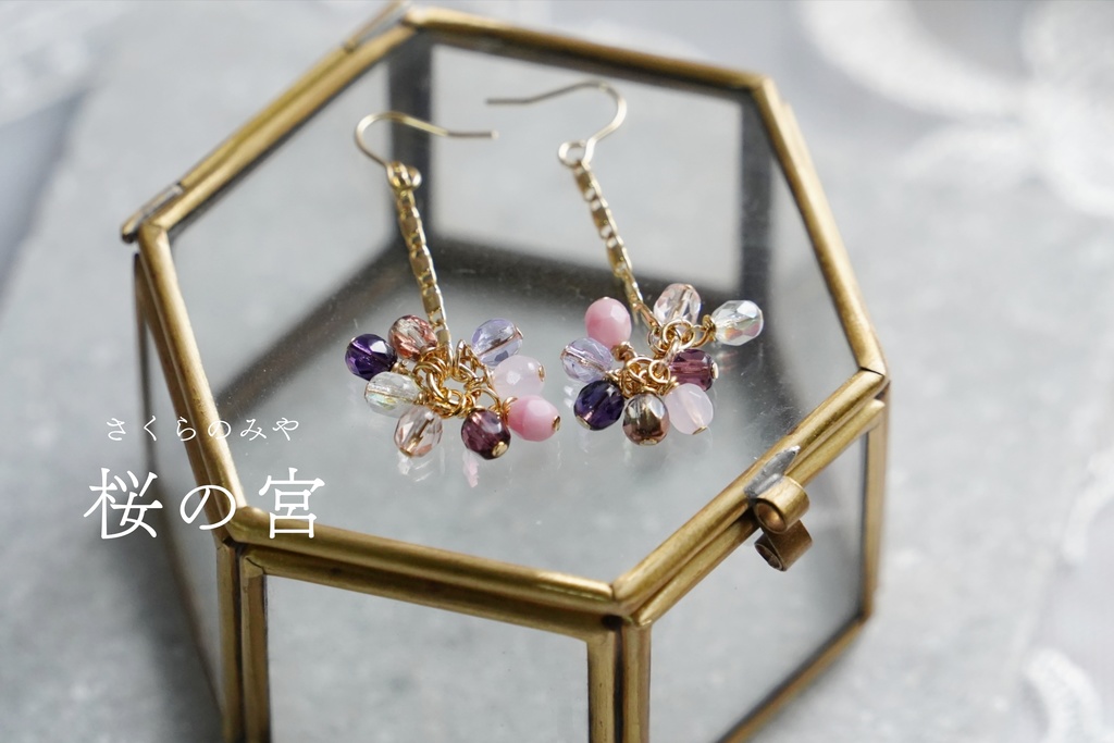 チェーンとチェコガラスの耳飾り