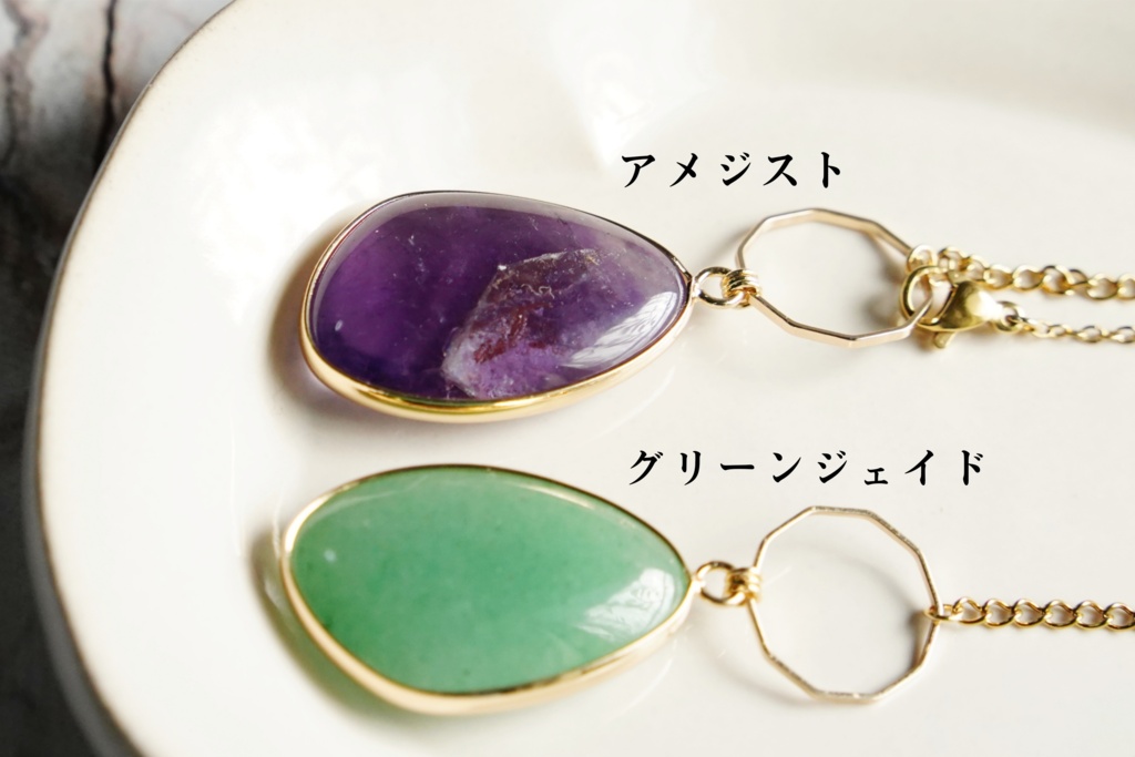 オーバル型天然石の2wayネックレス