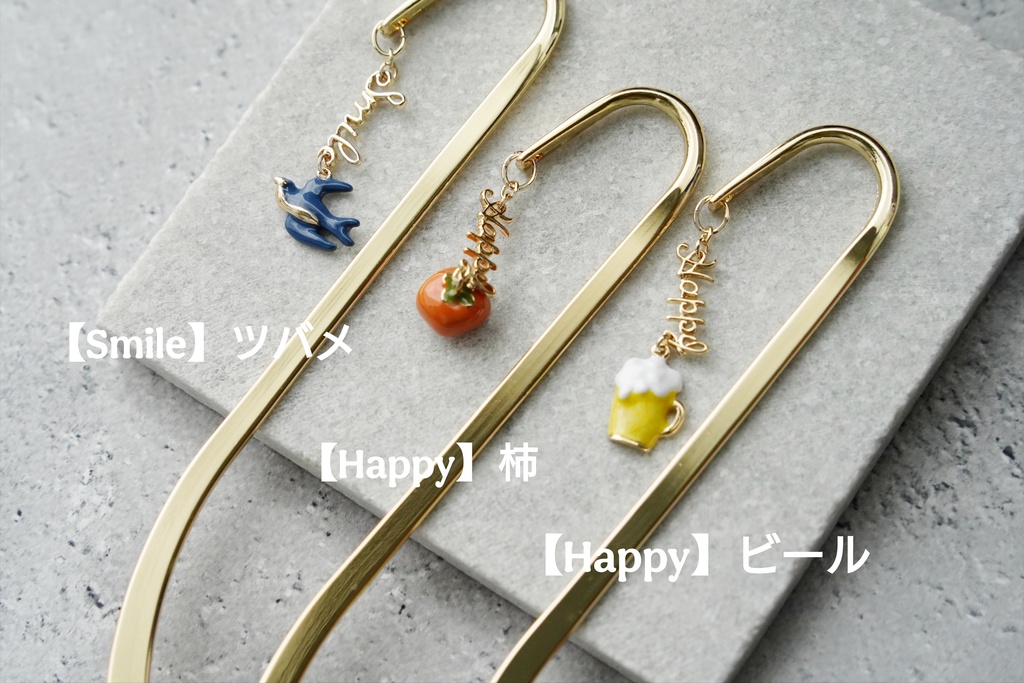 Letter Message のブックマーカー