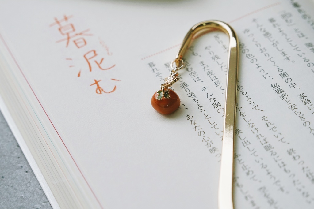 Letter Message のブックマーカー