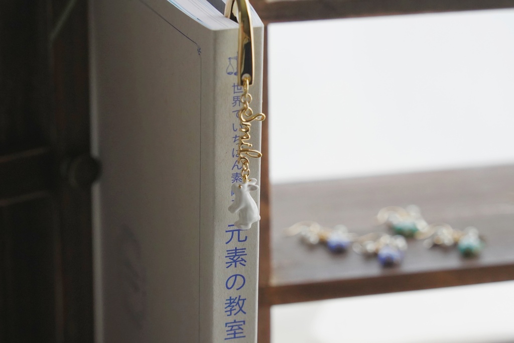 Letter Message のブックマーカー