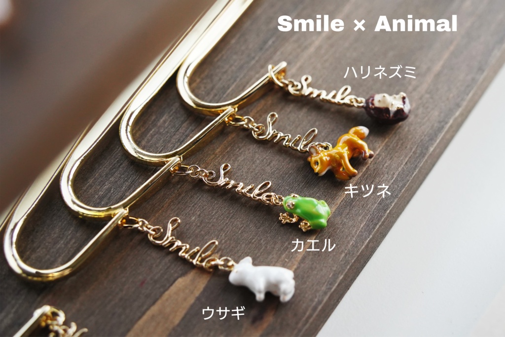 Letter Message のブックマーカー