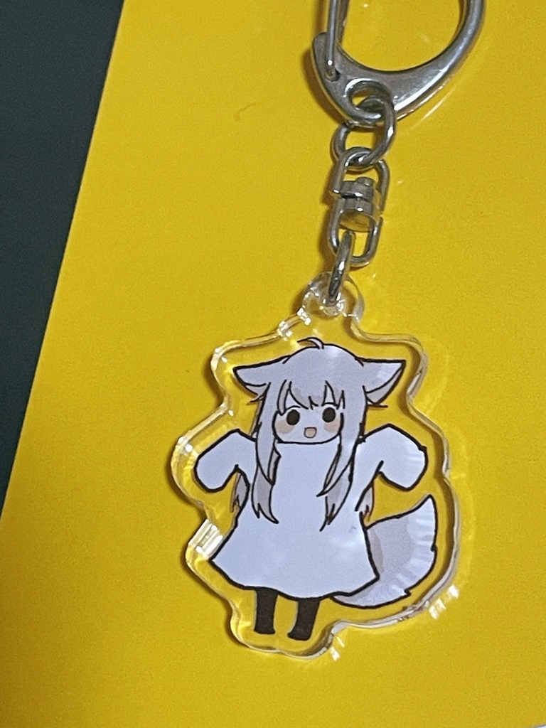 きつねっこの孤白さん