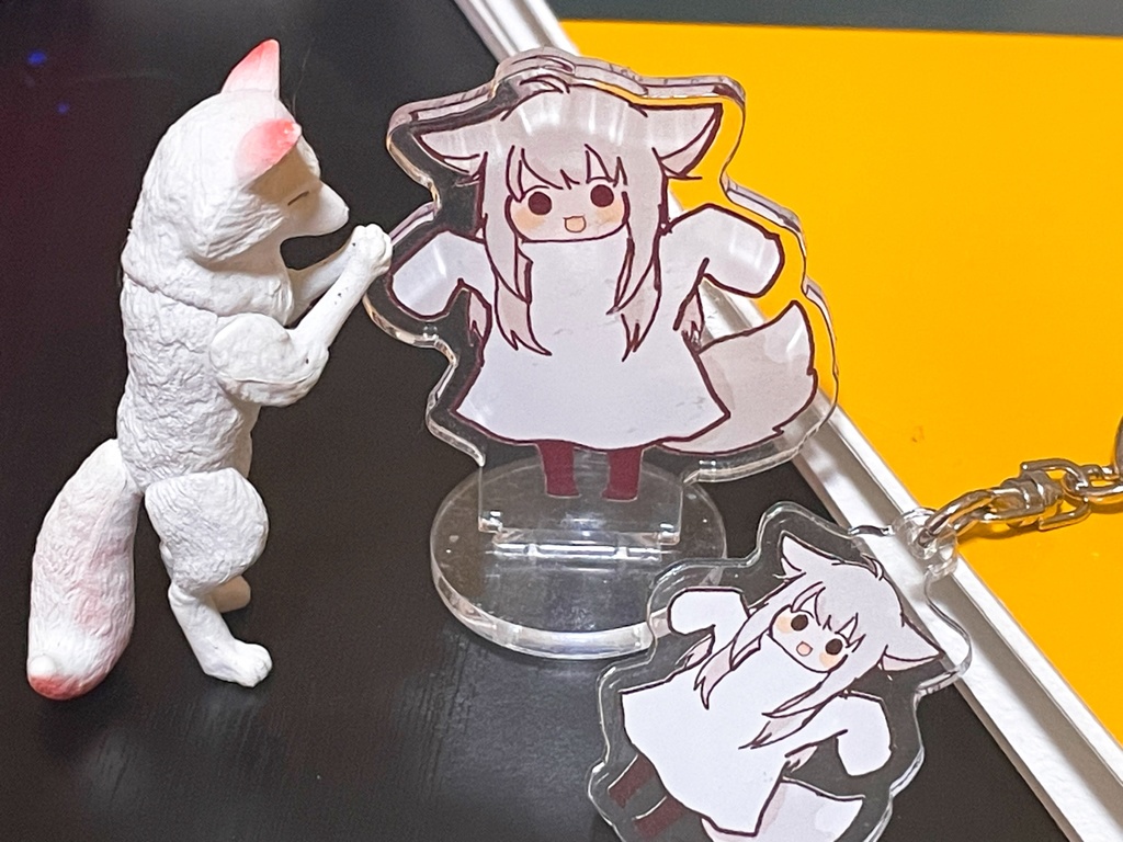 きつねっ子の孤白さんアクスタ