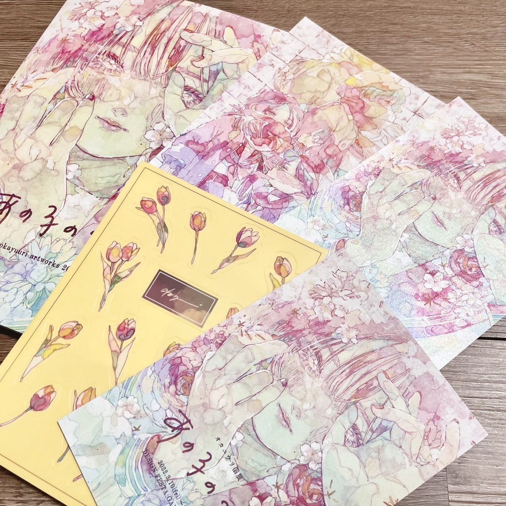 COMITIA143新刊セット