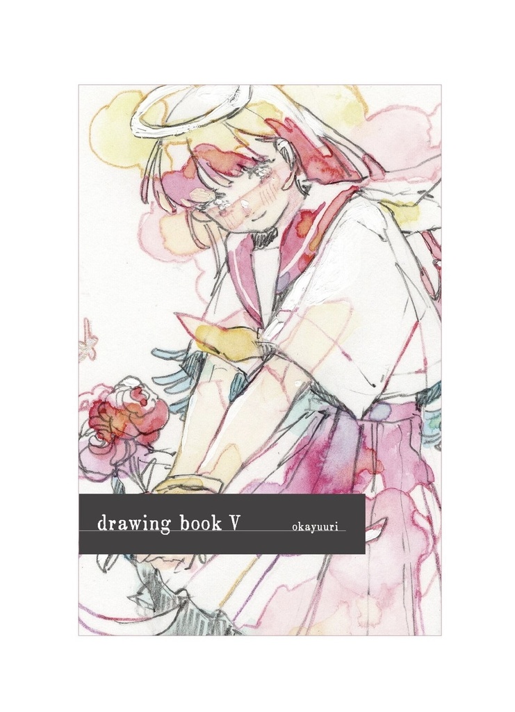 「drawing bookⅤ」