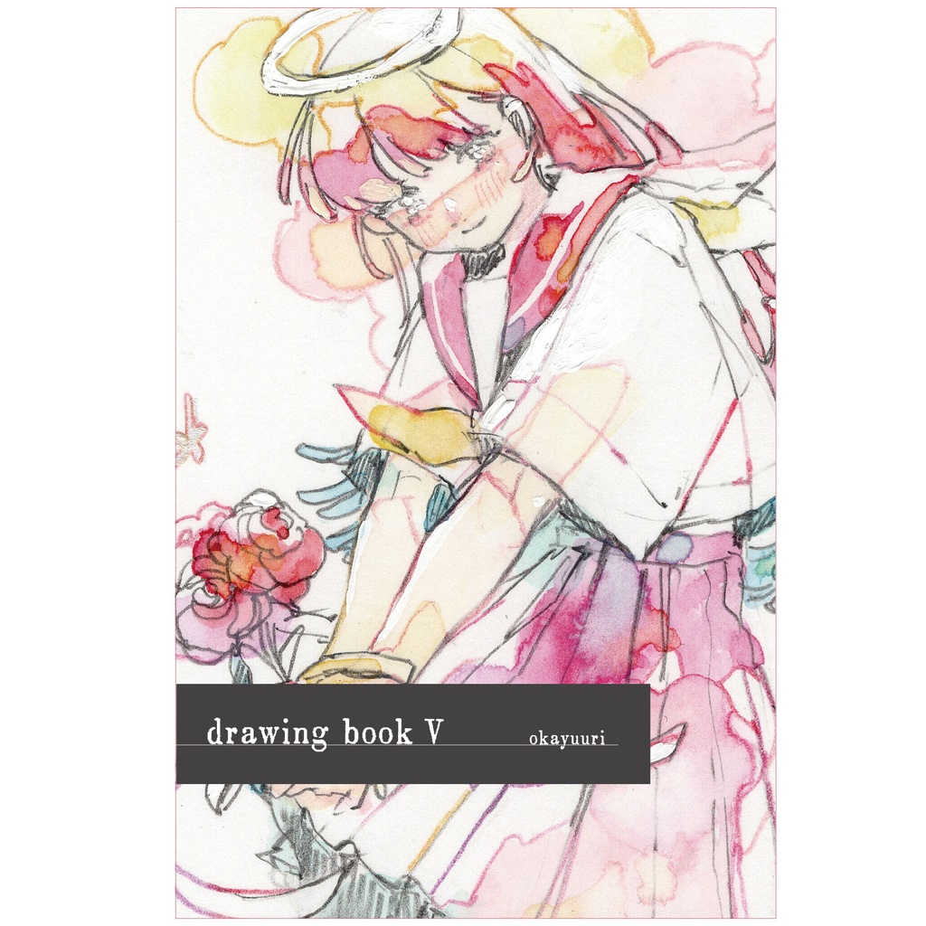 【電子書籍】drawing bookⅤ
