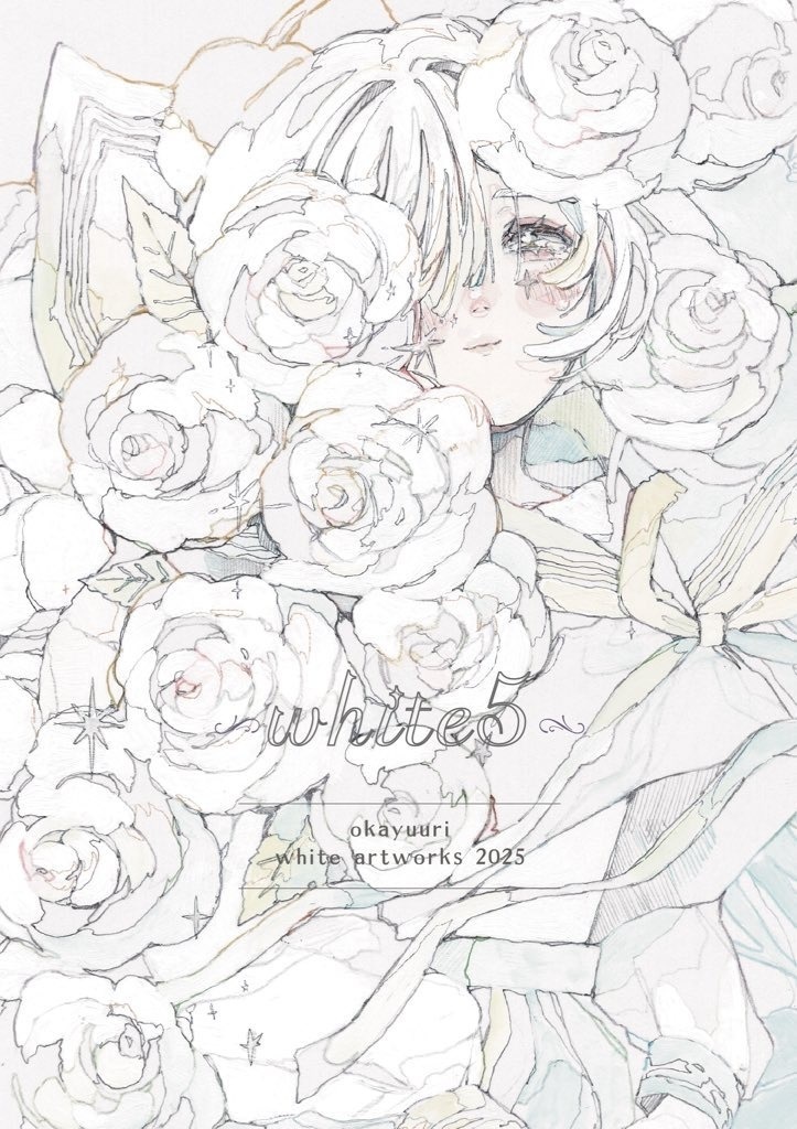 イラスト集「white5」