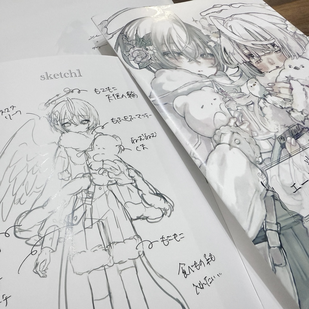 コラボイラスト集「エーテルと白く溶ける-Christmas Market-」