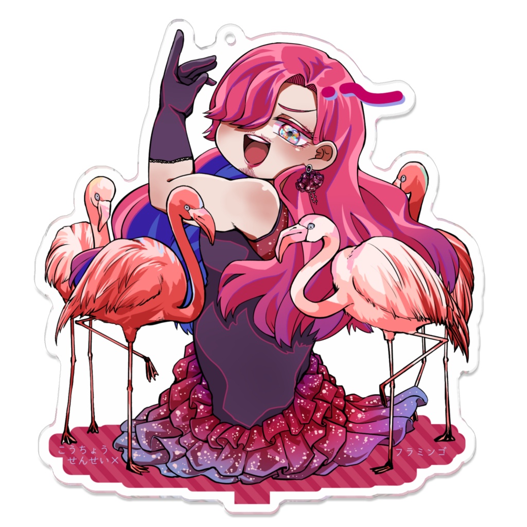 ★校長先生×動物アクスタアクキー