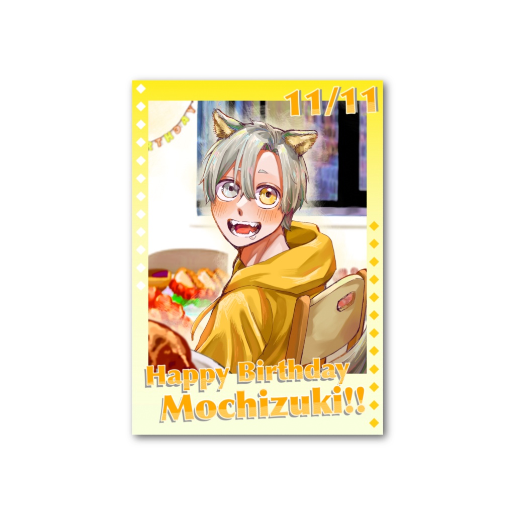 ★望月バースデーフォト風カード